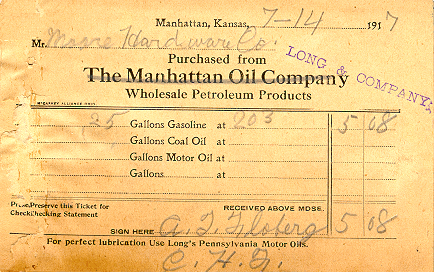 maninv.GIF (130247 bytes)